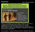 Online film Vasermil