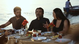 Online film Aman Reis Duymasin