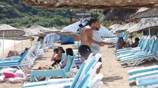Online film Aman Reis Duymasin