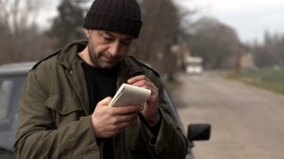 Online film Most na konci světa