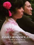 Online film Family Romance, LLC