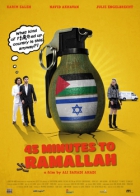 Online film 45 Minuten bis Ramallah