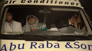 Online film 45 Minuten bis Ramallah