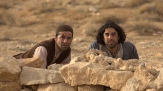 Online film 45 Minuten bis Ramallah