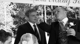 Online film Potomek knížat