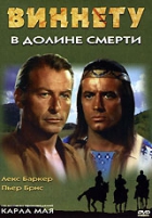 Online film Vinnetou a Old Shatterhand v Údolí smrti