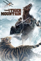Online film Dobytí Tygří hory