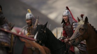 Online film Mulan