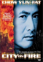 Online film Lung fu fong wan