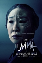 Online film Umma