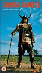 Online film Samurai Banners