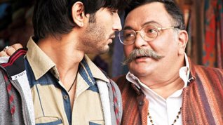 Online film Shuddh Desi Romance