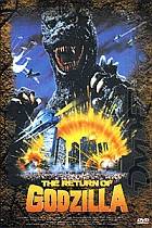 Online film Return of Godzilla