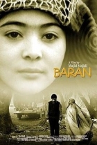 Online film Baran