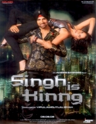 Online film Singh Is Kinng
