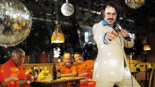 Online film Můj svět je disco
