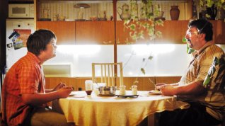 Online film Můj svět je disco