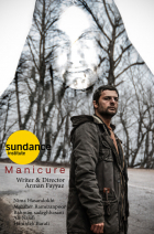 Online film Manikúra