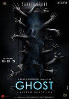 Online film Ghost
