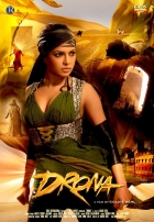 Online film Drona