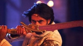 Online film Drona