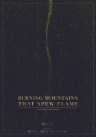 Online film Hořící hory chrlící oheň