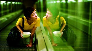 Online film Chungking Express