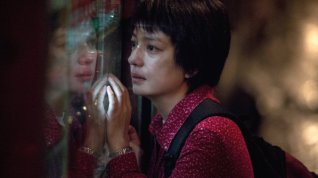 Online film Qin Ai De Xiao Hai