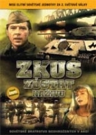 Online film Zkus zůstat naživu