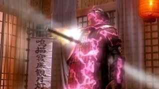 Online film Xena : Princezna bojovnice