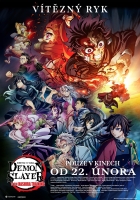 Online film Demon Slayer: Kimetsu No Yaiba - To the Hashira Training