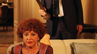 Online film Ma tu di che segno 6?