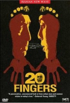 Online film 20 fingers