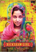Online film Naima, dívka s rikšou