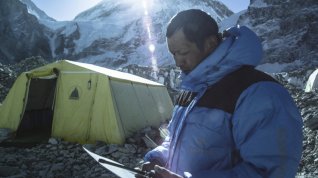Online film Sherpa