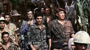 Online film Ztracená jednotka