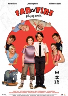 Online film Čtyři děti a jeden otec IV