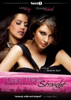 Online film I Can't Think Straight
