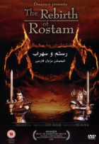 Online film Znovuzrození Rustama 3D