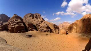 Online film Vzpomínky na Wadi Rum