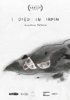 Online film I Died in Irpin