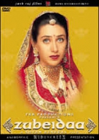 Online film Zubeidaa