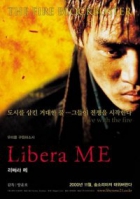 Online film Libera Me