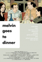 Online film Melvin Goes to Dinner