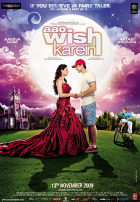 Online film Aao Wish Karein