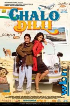 Online film Chalo Dilli