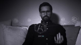 Online film Creative Control
