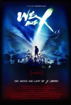 Online film X Japan