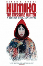 Online film Kumiko, lovkyně pokladů