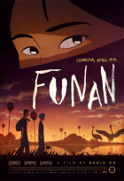 Online film Funan